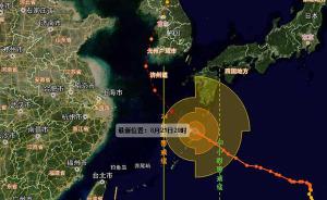 台风“苏力”或罕见影响东北地区，农业农村部紧急部署防御