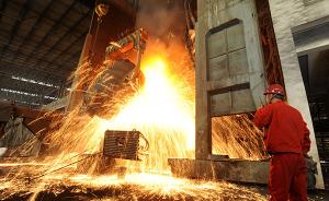 今年前5个月钢铁行业利润达1526亿元，同比增1.15倍