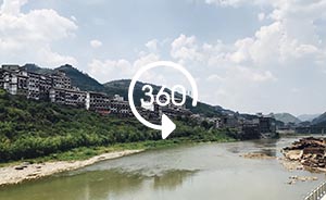 360°全景｜大江奔流：赤水河是茅台酒的生命