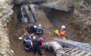 台湾桃园机场滑行道工程土堆崩落意外，致3人死亡