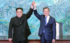 韩媒：韩国2018国防白皮书将删除“朝鲜是敌人”字句