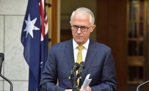 澳总理遭党内议员“逼宫”惊险过关，执政党内讧或影响选情