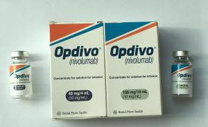国内首个上市PD-1抗癌药欧狄沃价格披露，比国外便宜近半
