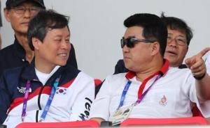 韩体育部长：已向朝方提议组建联队共同出战东京奥运