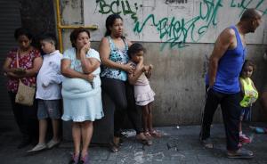委内瑞拉7.3级地震，遇物资短缺高通胀