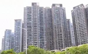 房租上涨超20%，深圳将“限租金，限租期”来稳定价格