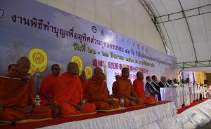 泰国举行宗教仪式，悼念普吉翻船事故中国遇难者