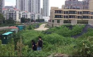 南京一高档小区幼儿园建成2年未开园：无路入园，成“孤岛”