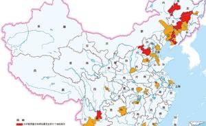 环境部：齐齐哈尔等39个地级市上半年地表水质达标滞后