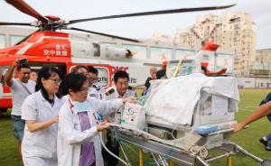 长三角新生儿空中救援通道首次运行，早产龙凤胎安全抵达上海