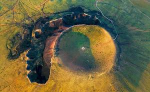 乌兰哈达火山地质公园暂时关闭：草原生态环境被游客破坏