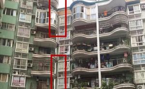 重庆永川一小区居民楼发生倾斜，官方：正组织第三方机构检测