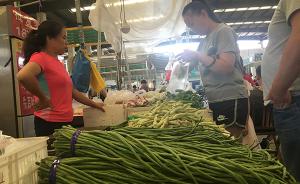 蔬菜之乡寿光被淹：菜贩到北京抢菜回运，芹菜4小时涨30%