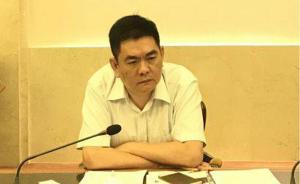 广东汕头原副市长林广华被双开：对抗组织审查，涉嫌受贿犯罪