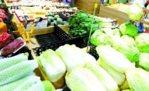 农业农村部：蔬菜、鸡蛋等鲜活农产品价格或将震荡上行