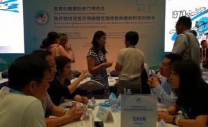 上海正在争取让临床急需的境外已上市抗肿瘤新药先行定点使用