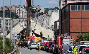 意大利热那亚大桥未倒塌部分将被整体拆除，事故原因仍在调查