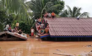 老挝大坝坍塌百余人失踪，由韩国建造