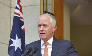 澳大利亚频换总理，悉尼杜莎夫人蜡像馆：不想做新的了