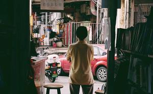深圳“外来之家”二十年：在年轻的城市卖旧书