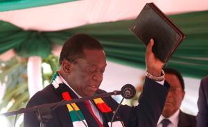 津巴布韦新总统姆南加古瓦宣誓就职