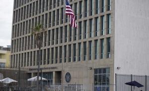美国驻古巴使馆恢复对美国公民的部分服务：包括换发护照等