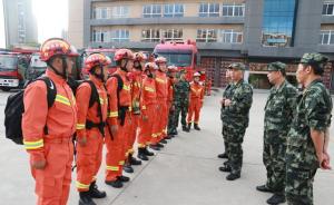 江苏千名消防官兵驰援寿光灾区，预计27日零时抵达