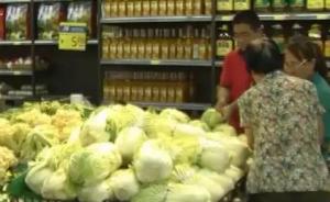央视探访寿光灾区市场：蔬菜大棚损毁严重，价格高位趋于平稳