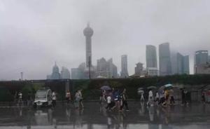 上海本周天天有雨，出伏后最高气温将重回30℃以上