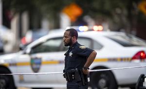 美国佛罗里达州枪击事件致2死11伤，枪手开枪自尽当场身亡