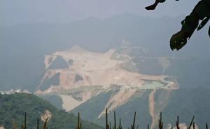 媒体调查秦岭“绿色矿山标杆”停产：正在给山体覆盖绿色网布