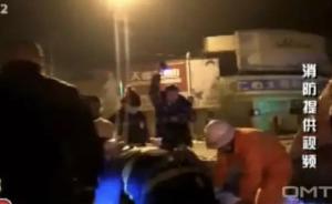成都一裝卸工遇車禍身亡，雇主想瓜分50萬保險讓家屬寫欠條