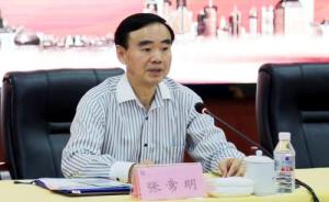 永州原副市长张常明涉受贿被诉，曾与多名女性有不正当性关系