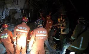 江阴一铝业公司发生厂房倒塌事故，致5人死亡1人受伤