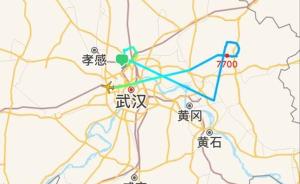 武汉天河机场回应飞福州航班挂紧急代码返航：乘客突发哮喘