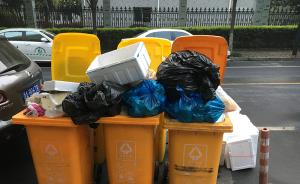杭州城管考虑拒绝清运分类不到位小区垃圾，六家单位已被拒运