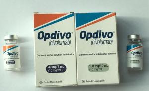 PD-1抗癌药欧狄沃告别代购，国内已开售价格较美国便宜