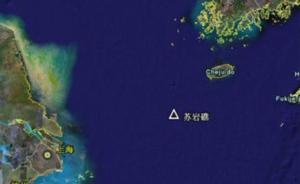 韩媒：中国军机进入韩“防空识别区”，韩军机出动