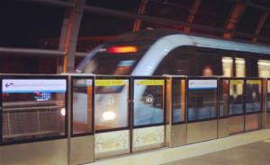 长春地铁2号线8月30日通车，一期工程建设历经4年多