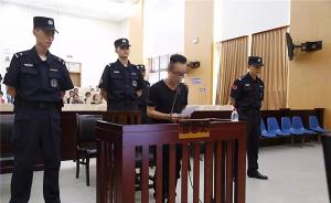安徽泾县杀医案今日一审开庭，被害人家属提出1元赔偿金