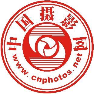 中国摄影网