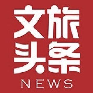云南省社会科学院高质量发展研究调研组赴迪庆