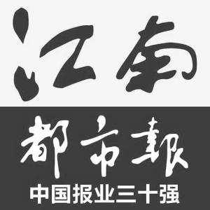 江西省有多少人口_江西最新人口数据公布!