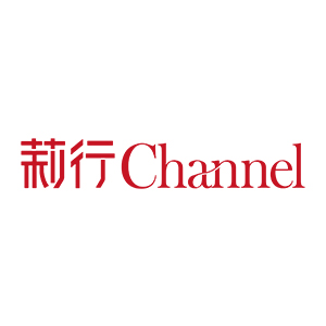 莉行CHANNEL