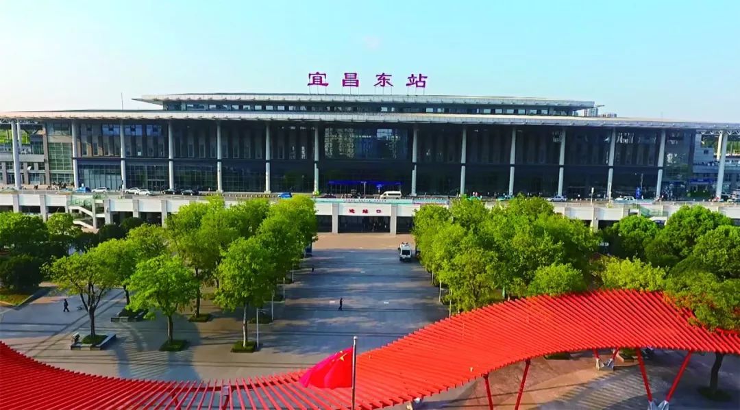 宜昌东站全景图图片