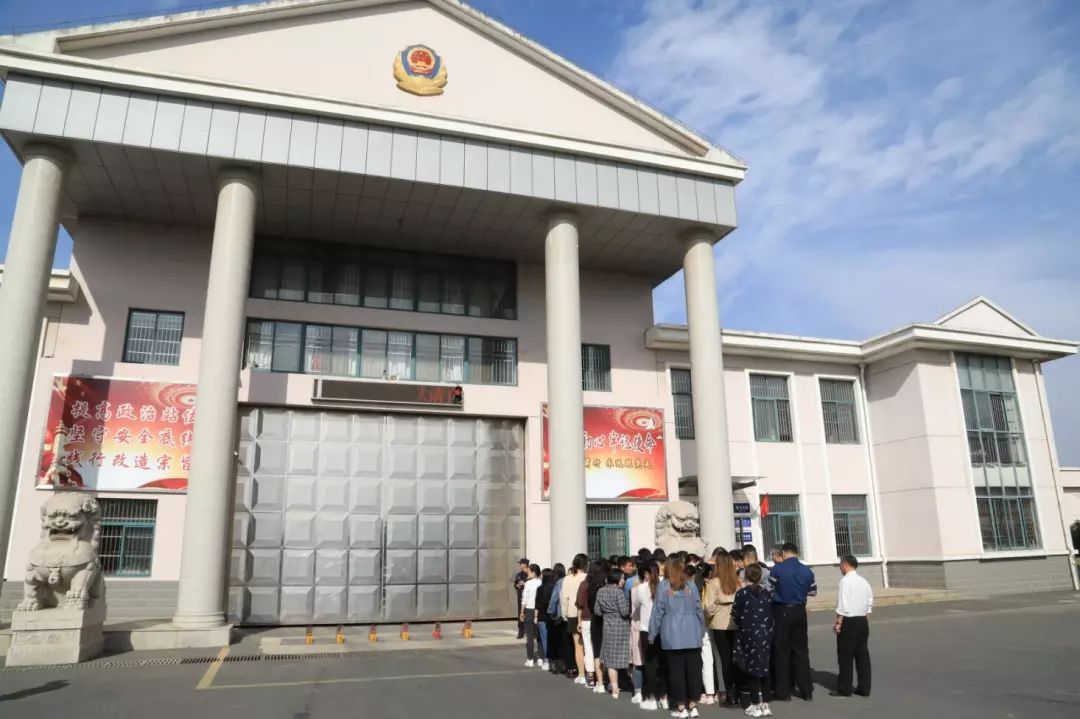 常州社渚监狱图片