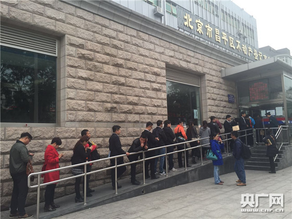关于北京妇产医院黄牛第一安排挂号名医黄牛挂号的信息