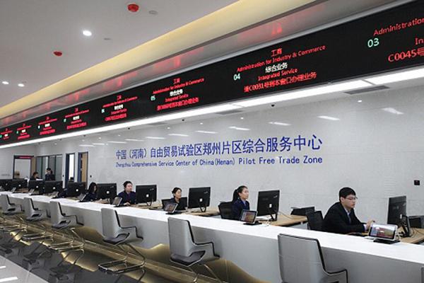 郑州综试区跨境电商业务量增势强劲刷新通关速度纪录