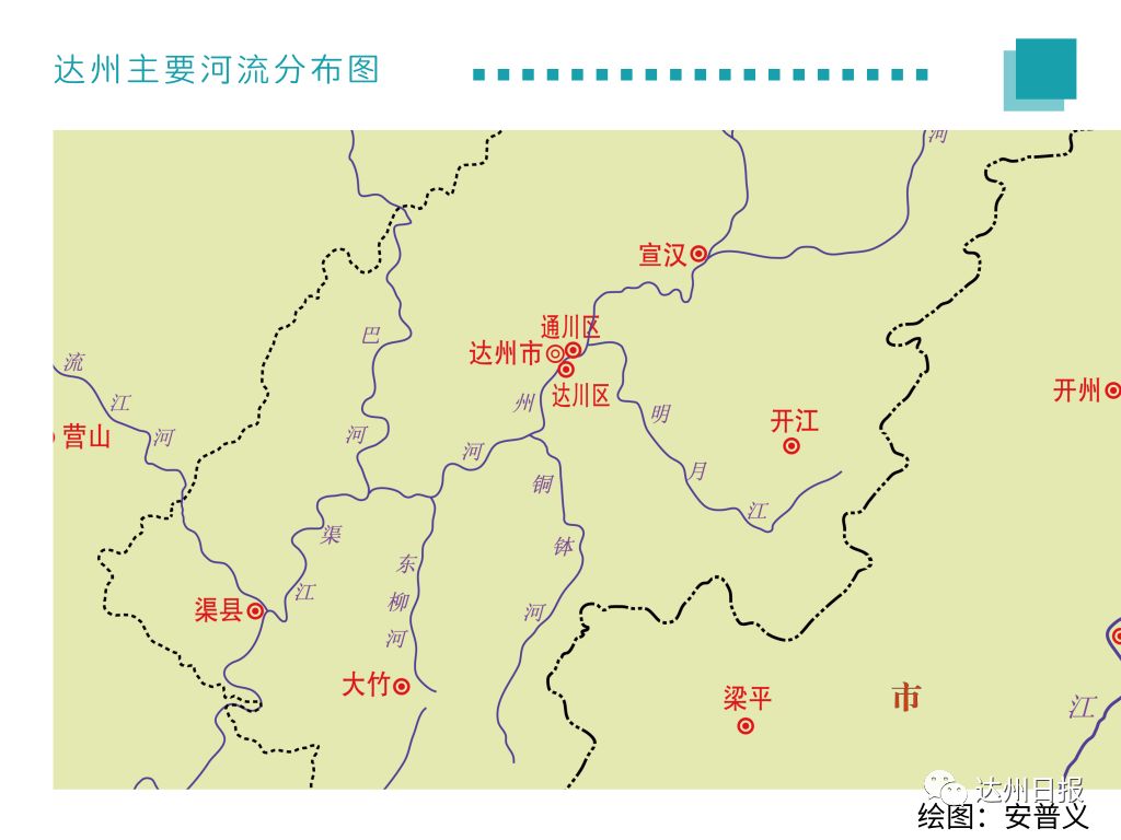 渠江镇地图图片