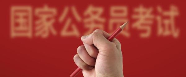 如何看待公务员招录要求海外硕士学制至少2年？学制长短能代表能力吗？